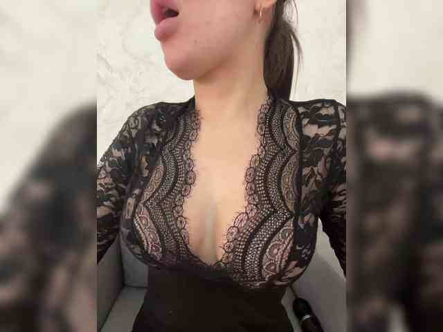-Ameli- webcam