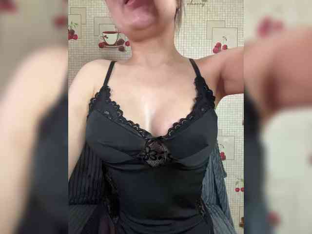 -Ameli- webcam