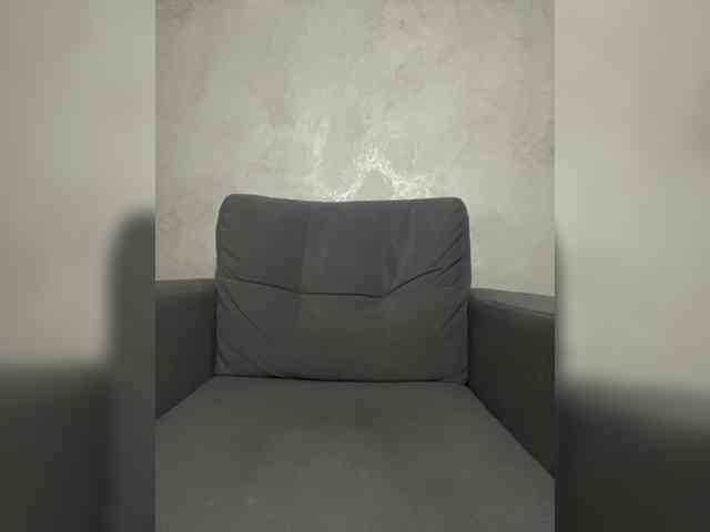 -Ameli- webcam