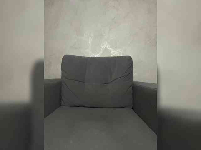 -Ameli- webcam