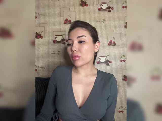 -Ameli- webcam
