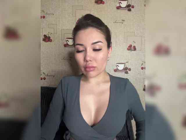-Ameli- webcam