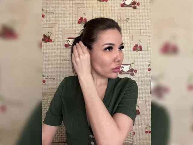 -Ameli- webcam