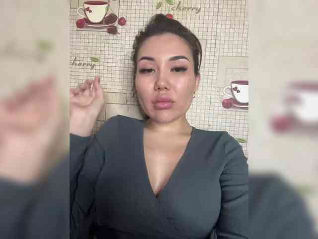 -Ameli- webcam
