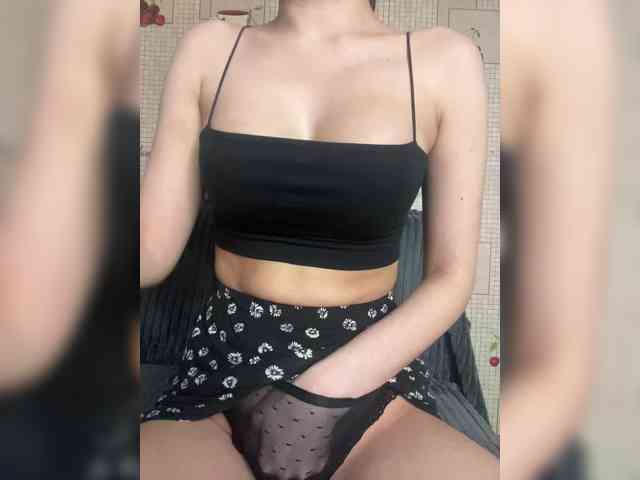 -Ameli- webcam
