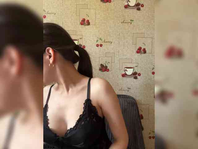 -Ameli- webcam