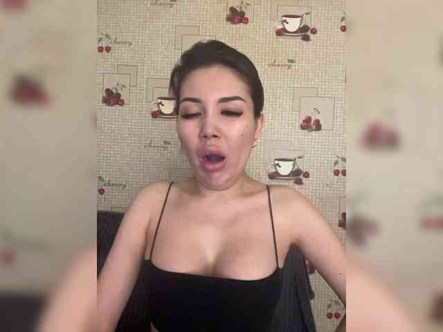 -Ameli- webcam