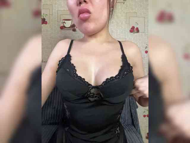 -Ameli- webcam