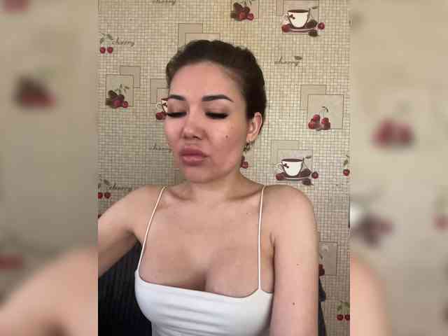 -Ameli- webcam