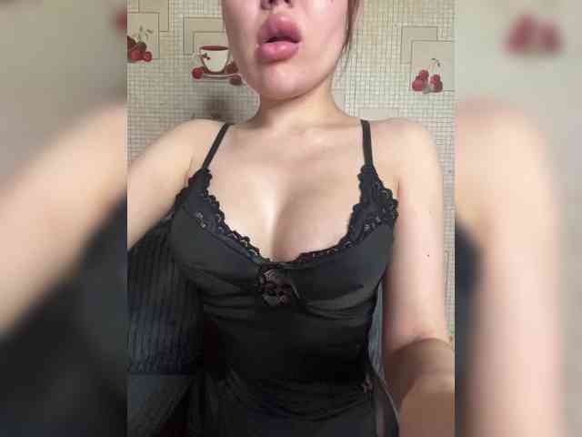 -Ameli- webcam