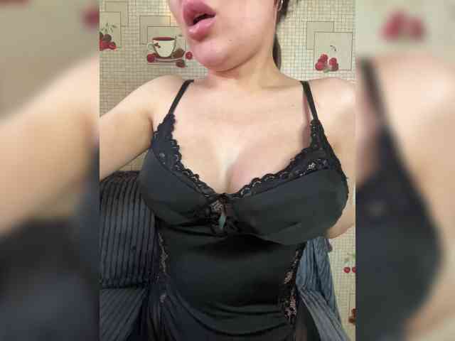 -Ameli- webcam