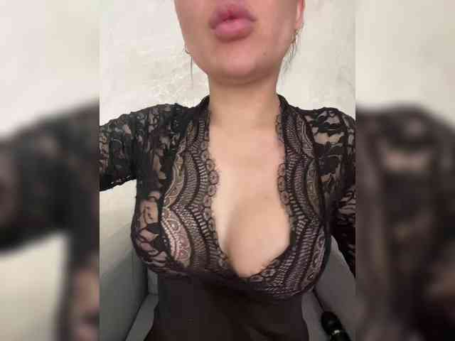 -Ameli- webcam