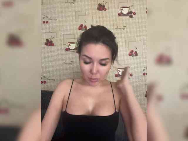 -Ameli- webcam