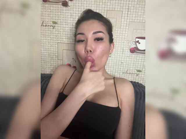 -Ameli- webcam