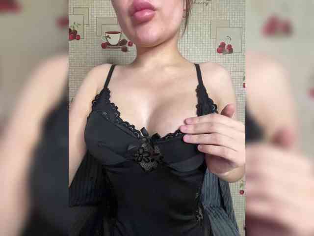 -Ameli- webcam