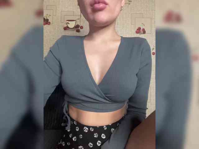 -Ameli- webcam