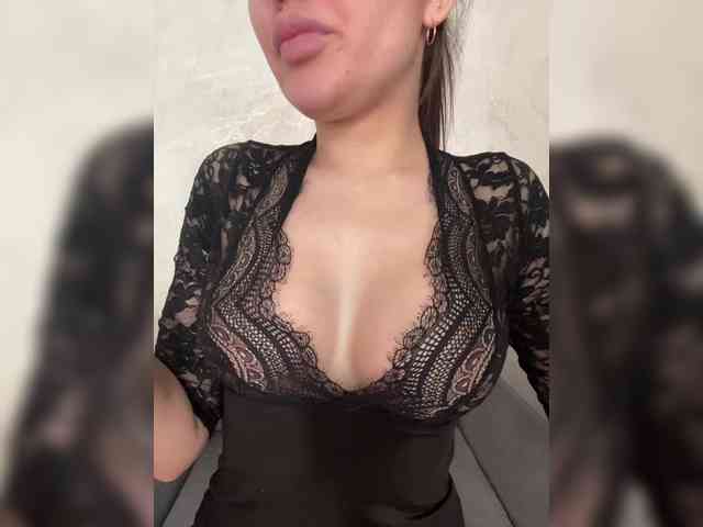 -Ameli- webcam