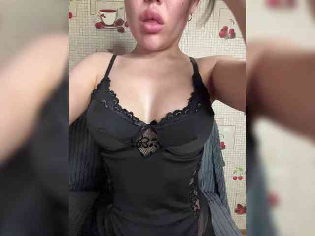 -Ameli- webcam
