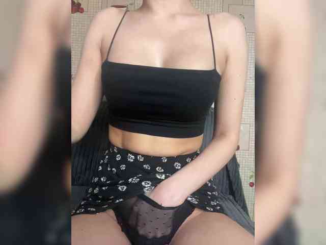 -Ameli- webcam