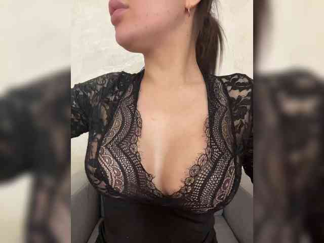 -Ameli- webcam