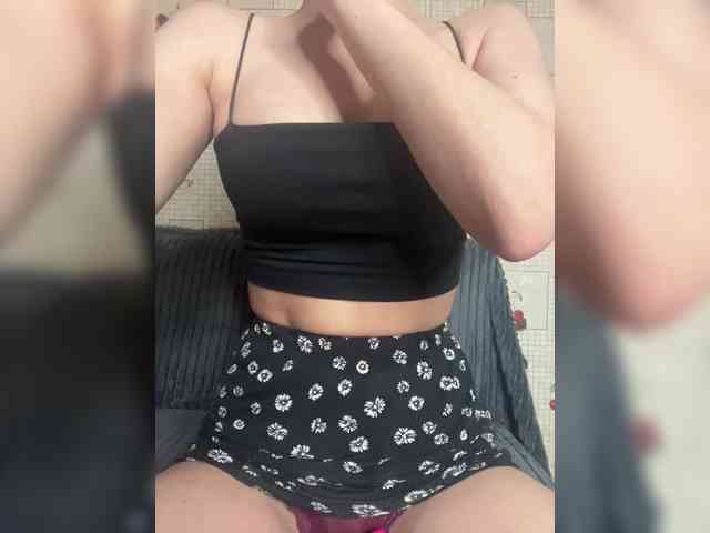 -Ameli- webcam