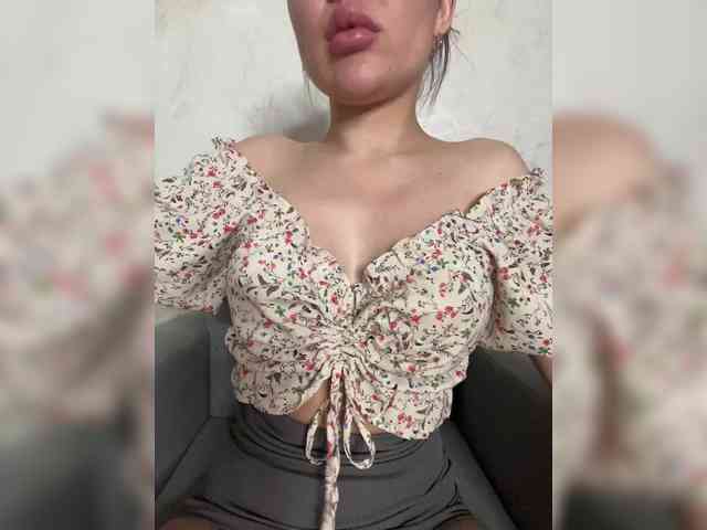-Ameli- webcam