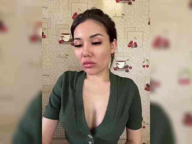 -Ameli- webcam
