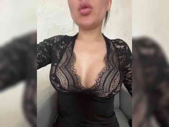-Ameli- webcam