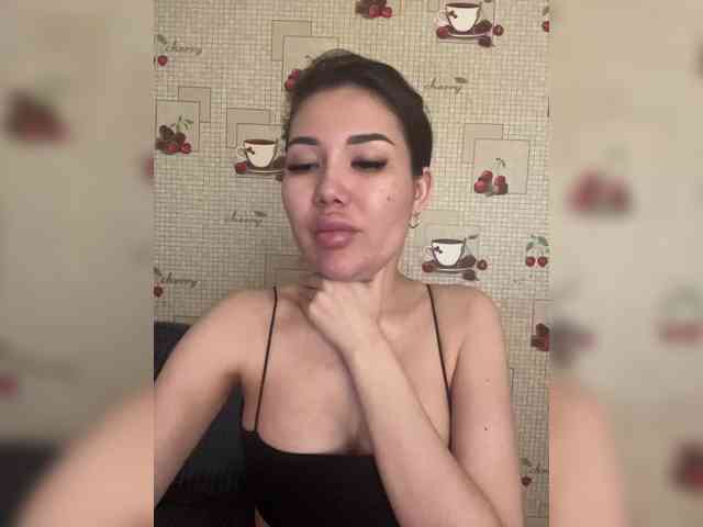 -Ameli- webcam