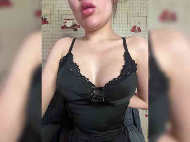 -Ameli- webcam