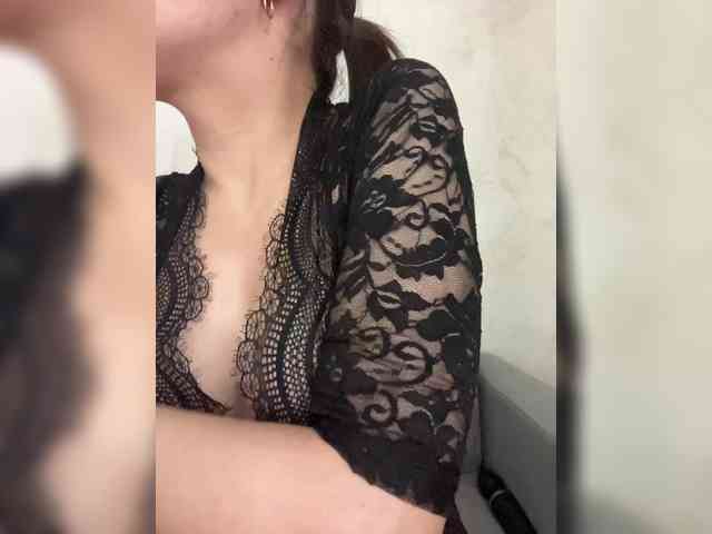 -Ameli- webcam