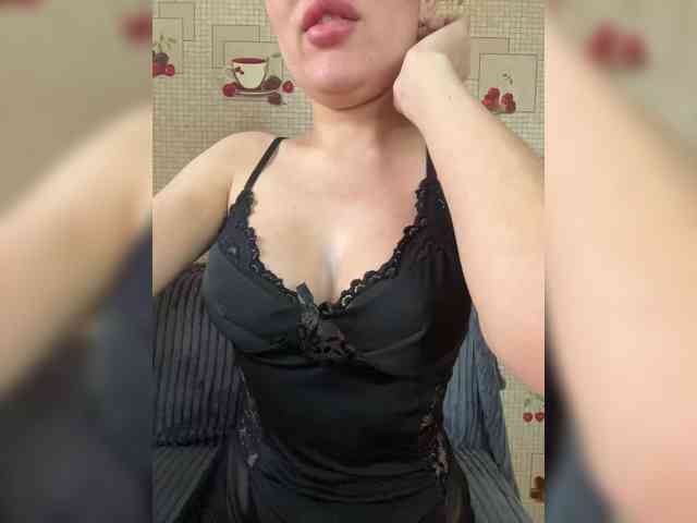 -Ameli- webcam