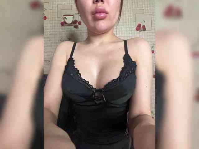 -Ameli- webcam