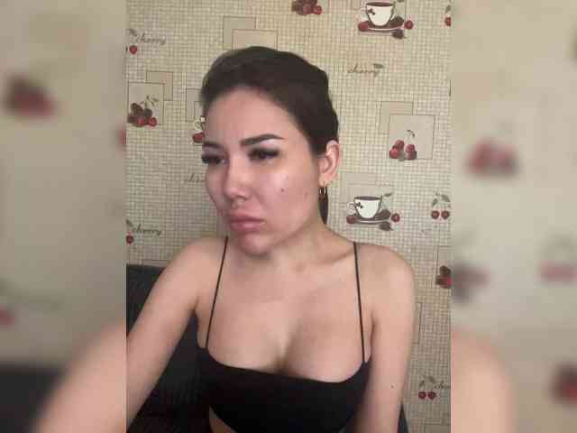 -Ameli- webcam