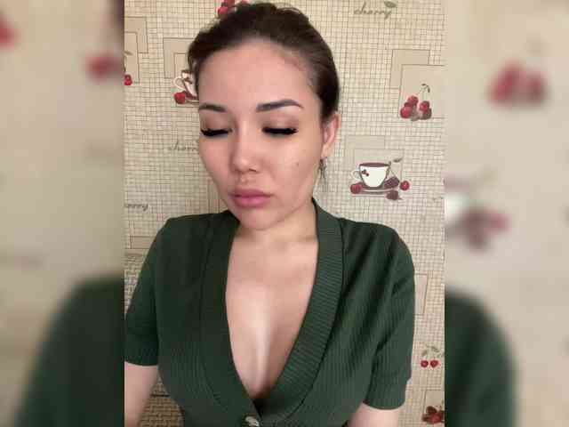 -Ameli- webcam