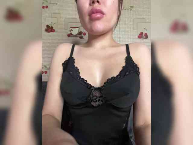 -Ameli- webcam
