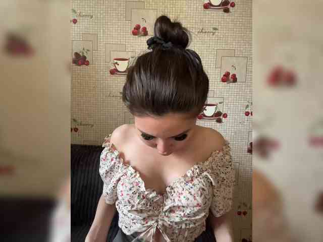 -Ameli- webcam