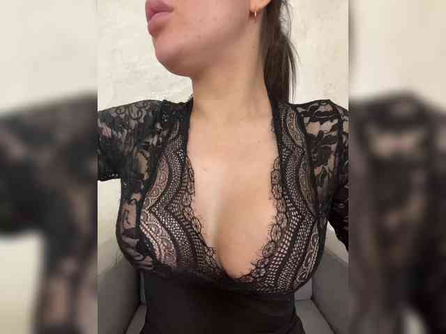 -Ameli- webcam