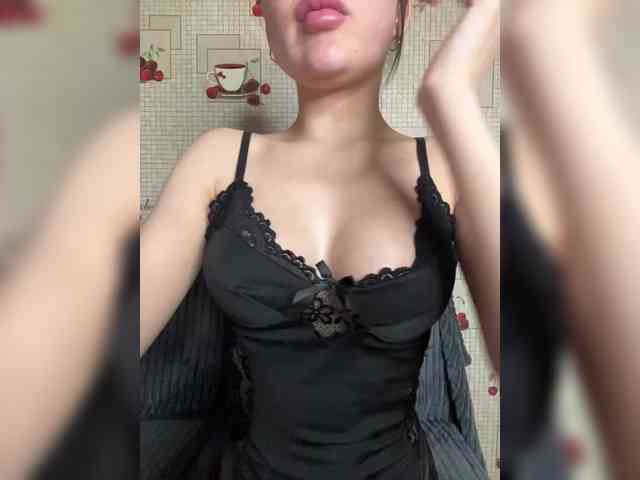 -Ameli- webcam