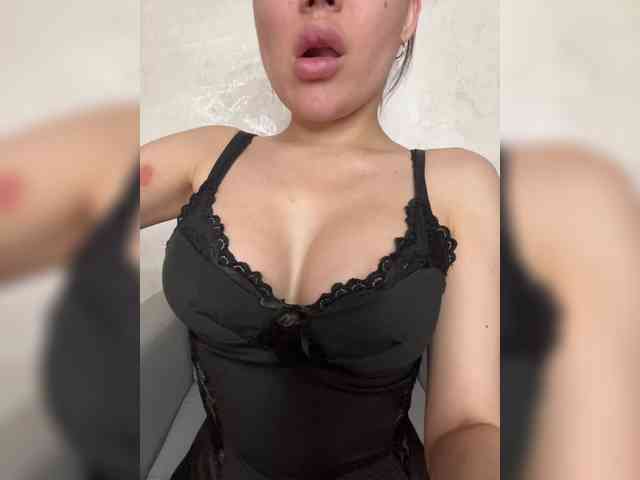 -Ameli- webcam