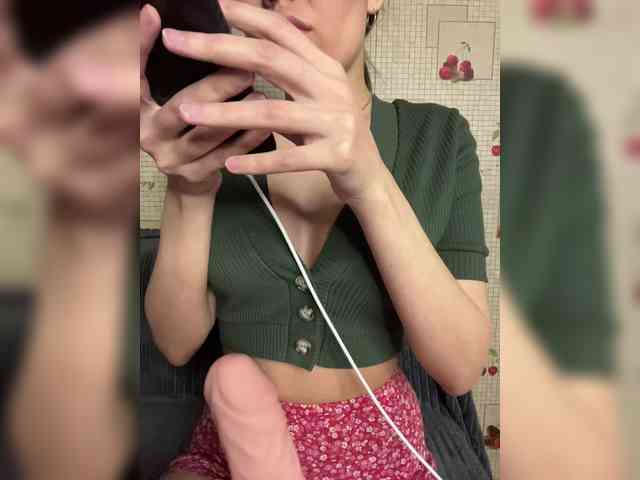 -Ameli- webcam