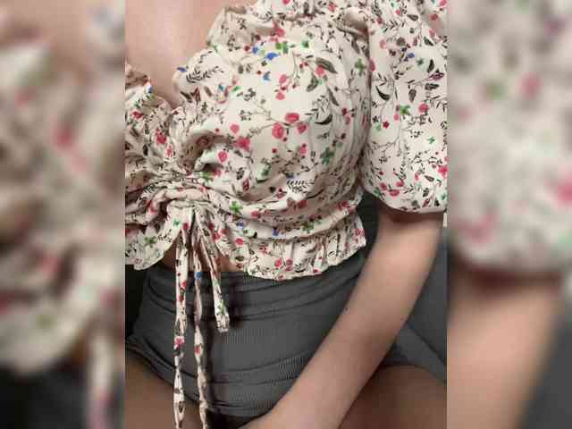 -Ameli- webcam