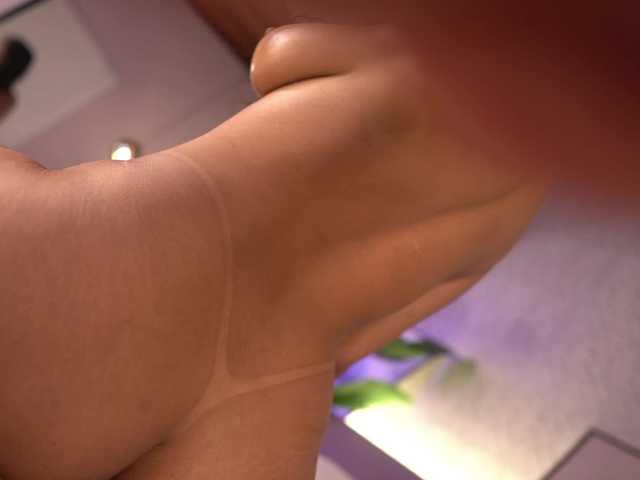 IzzyWild's BongaCams show and profile