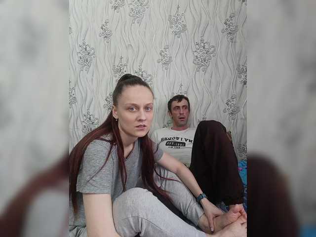 EileenKimberly's BongaCams show and profile