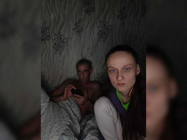 EileenKimberly's BongaCams show and profile