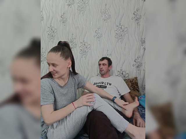 Preview of missmistersmit2345