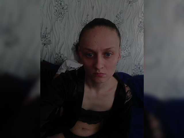 EileenKimberly's BongaCams show and profile