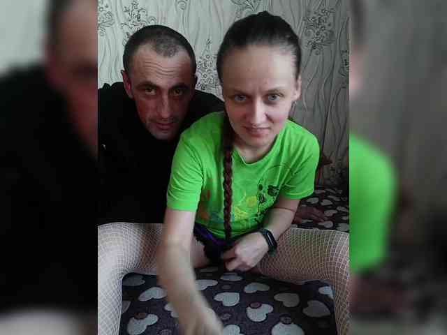 EileenKimberly EileenKimberly