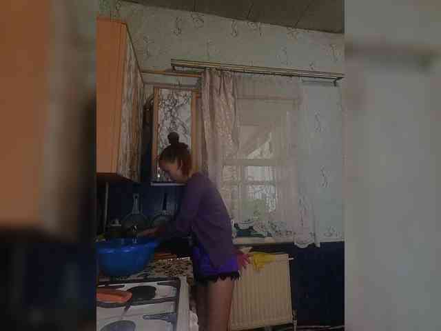 MissHamilton23 webcam