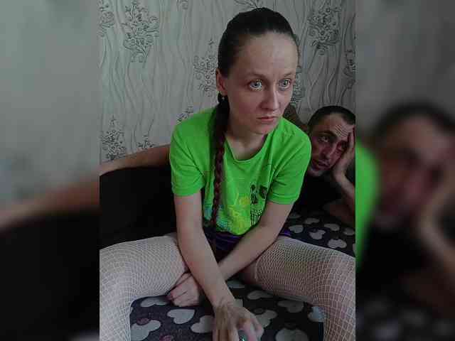 MissHamilton2345 webcam